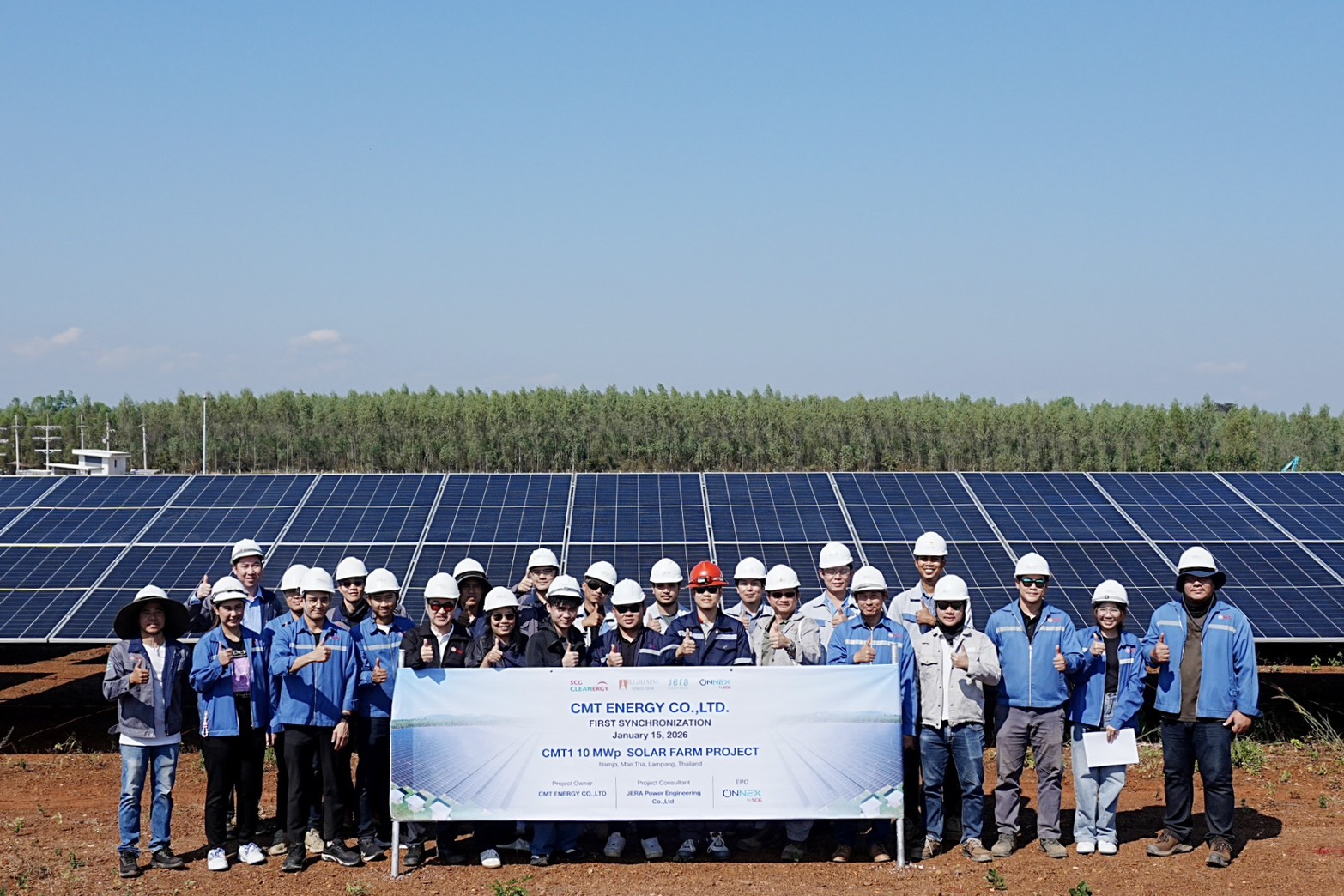 SCG Cleanergy ปักหมุดโครงการ Government PPA  เปิด First Sync CMT1